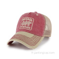 Casquette trucker simple avec trous Freedom et points épais